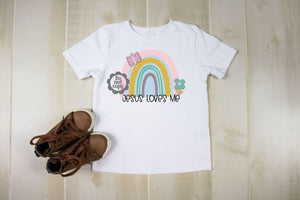 Jesus Loves Me Rainbow Sublimation Transfer